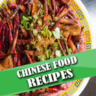 آیکون‌ Chinese Food Recipes!