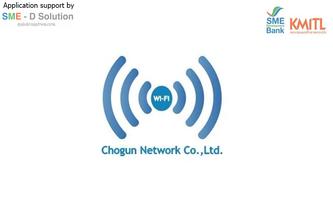 Chogun Network poster
