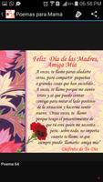 Poemas para Mamá скриншот 1