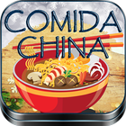 Comida China アイコン