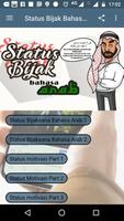 Status Bijak Bahasa Arab الملصق