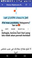 Status Bijak Bahasa Arab تصوير الشاشة 1