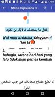Status Bijak Bahasa Arab 截圖 1