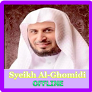 Syaikh Saad AlGhomidi juz 28 APK