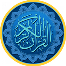 Hafiz Qur'an Mp3 APK
