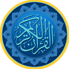 Hafiz Qur'an Mp3 biểu tượng