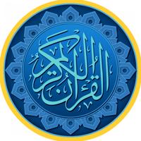 Hafiz Qur'an Mp3 bài đăng