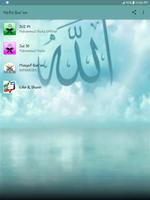 Hafiz Qur'an Mp3 ảnh chụp màn hình 1