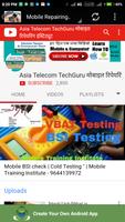 Mobile Repairing Video تصوير الشاشة 1