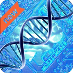 生物科學 APK 下載