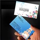 Business Cards icon