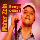 Maher Zain All Songs Offline م icône