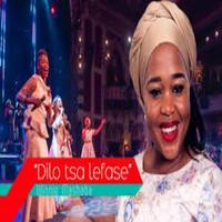 Thola Ngwanesu Song & Lyrics تصوير الشاشة 1