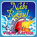 Animasi Kisah 25 Nabi dan Rasul APK