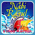 Animasi Kisah 25 Nabi dan Rasul أيقونة
