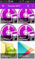 Music Sousse Mp3 স্ক্রিনশট 3