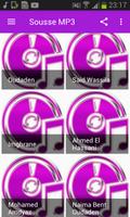 Music Sousse Mp3 পোস্টার