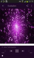 Music Sousse Mp3 স্ক্রিনশট 1