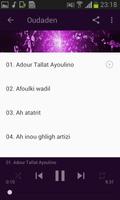 Musique Sousse Mp3 تصوير الشاشة 2