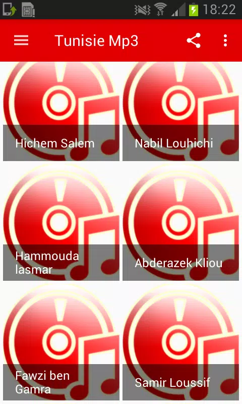 Tunisie Mp3 APK pour Android Télécharger