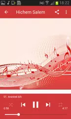 download Tunisie Mp3 APK