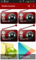 Radio Tunisie 截图 2
