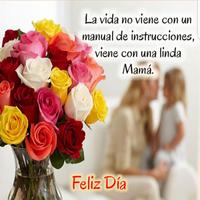 Frases para Padres تصوير الشاشة 3