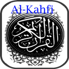 Al-Kahfi アイコン