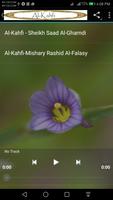 Al-Kahfi ポスター