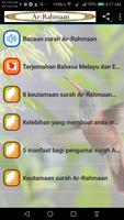 Ar-Rahmaan ảnh chụp màn hình 3