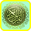 Adh-Dhuha