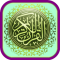Al-Bayyinah