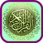Al-Bayyinah ikona