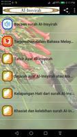 Al-Insyirah โปสเตอร์