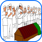 Solat Jenazah آئیکن