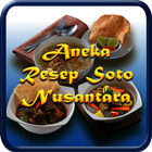 Resep Aneka Jenis Soto icon