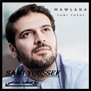 Sami Youssef سامي يوسف APK