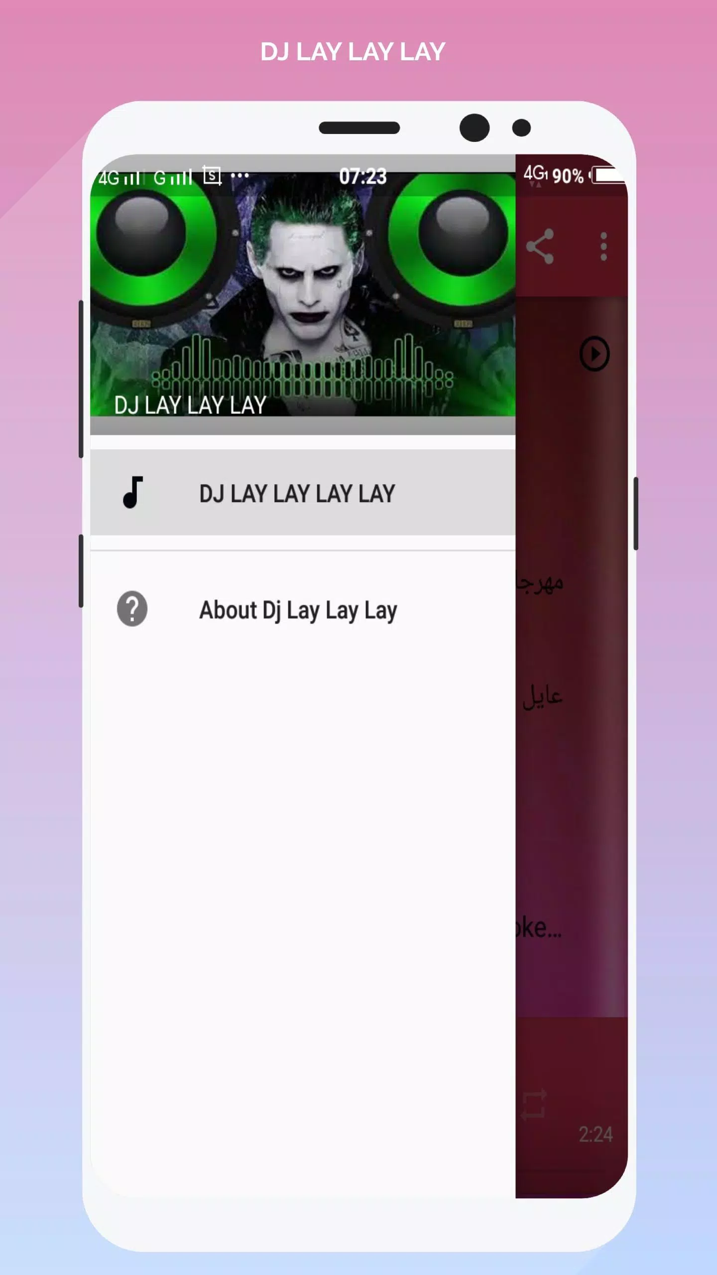 DJ Lay lay lay Mp3 Songs Full Bass 2020 APK for Android Download