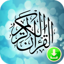 Download Quran MP3 APK
