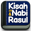 APK Kisah 25 Nabi dan Rasul