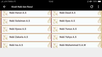 Kisah 25 Nabi スクリーンショット 1