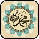 Kisah Rasulullah SAW-APK