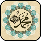 Kisah Rasulullah SAW icon