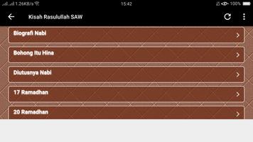 Kisah Rasulullah SAW スクリーンショット 1