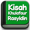 Kisah Khulafaur Rasyidin