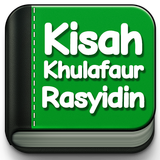 Kisah Khulafaur Rasyidin icon
