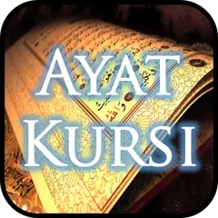 Ayat Kursi Audio + Teks APK download