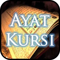 Ayat Kursi Audio + Teks Icon