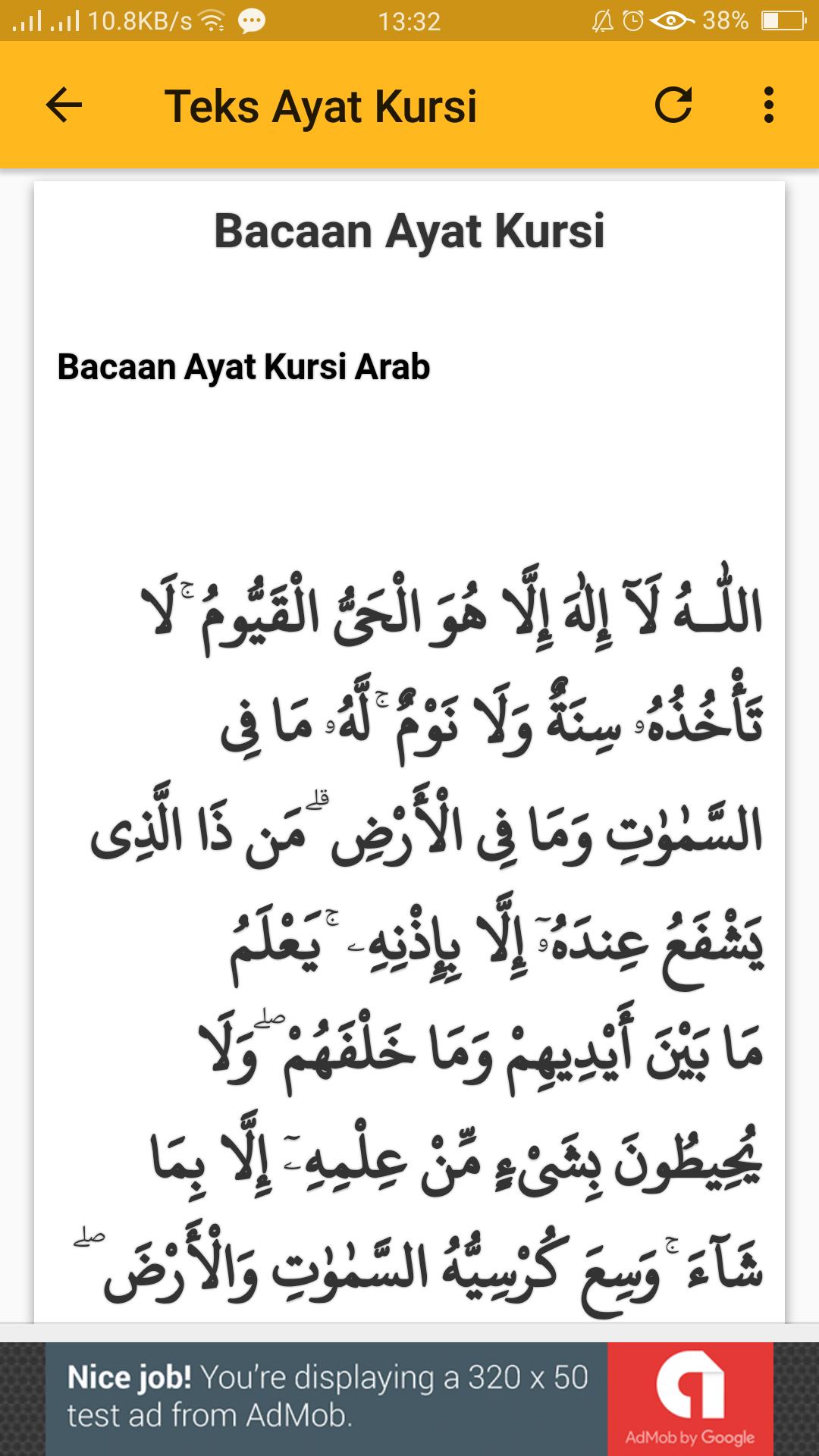 Tulisan ayat kursi arab