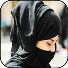 Kisah Siti Aisyah иконка